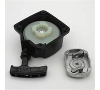 MKVAXR 40-5F 44-5F 40-5 44-5 Avviamento a Strappo Artiglio Nottolino Rinculo for TL43 TL52 1E40F-5 1E44F-5 Decespugliatore for falciatrice Parte di Ricambio Avviamento a Strappo