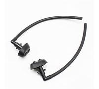MKVAXR Accessori auto Lavafari Ugello Spruzzo Jet LR013958 LR013957, for Land Rover, LR4 2010 2011 2012 Ugello lavafari