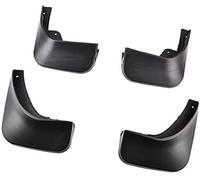 MKVAXR Auto Parafanghi Paraspruzzi Parafango, for Citroen, C5, for Berlina 2008 2009 2010 2011 2012 2013 2014 2015-2017 Paraspruzzi per auto