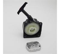 MKVAXR Avviamento a Strappo con avviamento a for 40-5 44-5 1E40F-5 1E44F-5 BC430 BC520 CG430 CG520 Trimmer Decespugliatore Pezzo di Ricambio Avviamento a Strappo