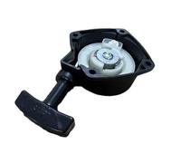 MKVAXR AVVIAMENTO, for Echo, for Shindaiwa, AH230 C230 T220 T230 T231 X230 F230 P231 EB240 C2510 T2500 T3410, for Husqvarna, Redmax Clipper Trimmer ECC Avviamento a Strappo