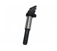 MKVAXR Bobina di accensione 1/4/6 pezzi, for, 3 5 6 7 X3 X5 E46 E60 E65 0221504100 0221504464 12137551260 12131712219 Bobina di accensione(BLACK 1pcs)