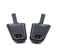 MKVAXR Coppia anteriore sinistra destra auto paraurti testa lampada rondella ugello getto beccuccio, for NISSAN, for X-TRAIL, for Xtrail, II 2 T31 Ugello lavafari
