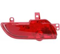 MKVAXR Luci posteriori 6351HA 6350HA, for Peugeot, 206 207 2009 2010 2011 2012 2013 2014 Paraurti posteriore Luce retromarcia Fanale fendinebbia Riflettore con lampadina Fanale posteriore (1 coppia) F