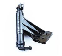 MKVAXR Pompa attuatore ugello getto spruzzo lavafari, for Kia, for Sorento, 2013-2014 98671-2P500 98672-2P500 Ugello lavafari(Right Side)