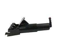 MKVAXR Ugello lavafari auto, for Toyota, Avensis T25 2006 2007 2008 8520805021 8520705021 85208-05021 85207-05021 Ugello lavafari(Right)