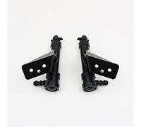 MKVAXR Ugello spruzzatore lavafari for auto con tappo di copertura, for Hyundai, SantaFe IX45 Santa Fe MKIII Ugello lavafari(2 pcs LH and RH)