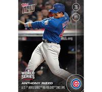 MLB Chicago Cubs Anthony Rizzo #633 2016 Topps NOW Carta Da Gioco