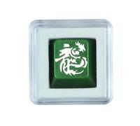 Mllepjdh Elegante Loong Keycap Per Personalizza MX Tastiere Meccaniche Novità Keycap Gaming Keyboard Accessori