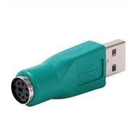 MLWSKERTY USB Male to Keyboards Female Conversion Keyboard to Adapter for Mouse and Keyboards Use on Computer Systems Adapter