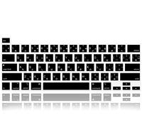 MMDW - Cover per tastiera in silicone per 2MacBook Pro 16" A2141 2019+, MacBook Pro 13 con tastiera magica e MacBook Pro con chip Apple M1 A2338/A2251/A2289 2020+versione USA