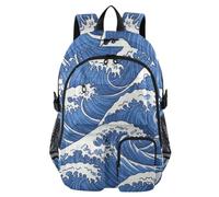 Mnsruu Japanesenstorms - Zaino scolastico vintage con scomparto per computer portatile, grande borsa per la scuola per adolescenti, ragazze, ragazzi, zaino da viaggio per scuola, casual, università