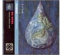 Mo Boma - Jijimuge