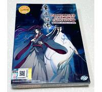 Mo Dao Zu Shi 魔道祖师 (Stagione 1-3: VOL.1 - 35 End) ~ All Region ~ The Untamed ...