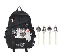 Mo Dao zu Shi Student School Bag, Wei Wu Xian/Lan Wang Ji, borsa per la scuola, zaino animato, set con penna a tracolla, regalo per i fan, Tipo 10, 43 x 32 x 13 cm