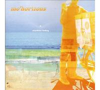 Mo' Horizons - Sunshine Today