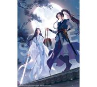 Mo Xiang Tong X Grandmaster of Demonic Cultivation: Mo Dao Zu Shi (N (Tascabile)