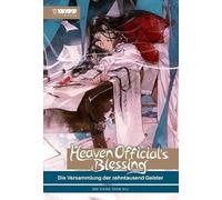 Mo Xiang Tong X Heaven Official's Blessing Light Novel 04 HAR (Copertina rigida)