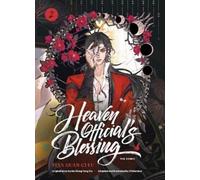 Mo Xiang Tong X Heaven Official's Blessing (The Comic): Volum (Copertina rigida)