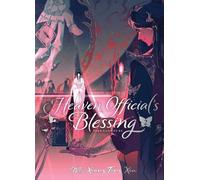 Mo Xiang Tong X Heaven Official's Blessing: Tian Guan Ci Fu ( (Copertina rigida)
