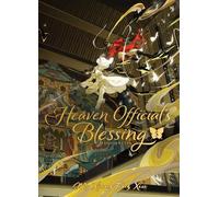 Mo Xiang Tong X Heaven Official's Blessing: Tian Guan Ci Fu ( (Copertina rigida)