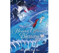 Mo Xiang Tong X Heaven Official's Blessing: Tian Guan Ci Fu ( (Copertina rigida)