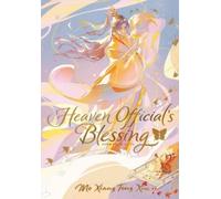 Mo Xiang Tong X Heaven Official's Blessing: Tian Guan Ci Fu ( (Copertina rigida)