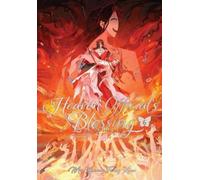 Mo Xiang Tong X Heaven Official's Blessing: Tian Guan Ci Fu ( (Copertina rigida)