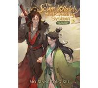 Mo Xiang Tong X The Scum Villain's Self-Saving System: Ren Zha Fanpa (Tascabile)