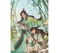 Mo Xiang Tong X The Scum Villain's Self-Saving System: Ren Zha Fanpa (Tascabile)