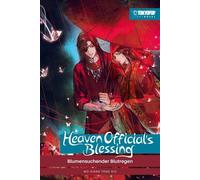 Mo Xiang Tong Xiu Ali Heaven Official's Blessing Light Novel 01: Bl (Tascabile)