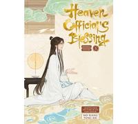 Mo Xiang Tong Xiu Heaven Official's Blessing Vol.5 (Copertina rigida)