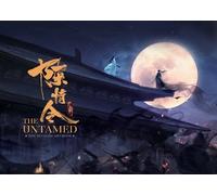 Mo Xiang Tong Xiu The Untamed (Copertina rigida)