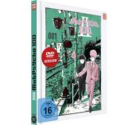 Mob Psycho 100 - 2. Staffel/Vol. 1