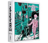 Mob Psycho 100 II (4 Blu-Ray) [Edizione: Stati Uniti]