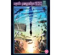 Mob Psycho 100 III - Season 3 (DVD) Setsuo Ito Takahiro Sakurai Akio Ōtsuka