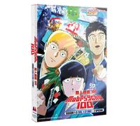 Mob Psycho 100 Stagione 1-3 + 2 Speciali Anime Giapponese DVD Inglese Sub Spe...