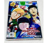 Mob Psycho 100 (Stagione 1-3: VOL.1-37 + 2 Special) ~ Versione doppiata ingle...