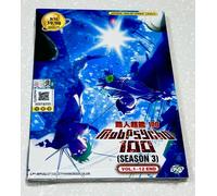 MOB PSYCHO 100 (Stagione 3: VOL.1 - 12 End) ~ All Region ~ Inglese doppiato ~...