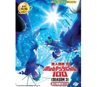 Mob Psycho 100 Stagione 3 Vol.1-12 FINE DVD Completo [Dub Inglese]