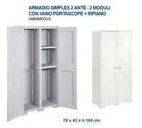 Mobile Armadio portascope in resina arianna panna 79 x 43 x 164 cm