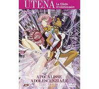Mobile Battleship Nadesico - The movie