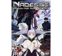 Mobile Battleship Nadesico The Movie - Il Principe Delle Tenebre - Dvd