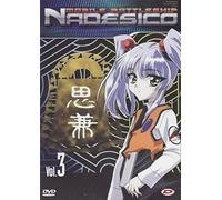 Mobile battleship - Nadesico Volume 03 Episodi 09-12