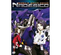 Mobile Battleship Nadesico Volume 05 Episodi 17-20