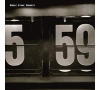 Mobile Ethnic Minority - Five Fiftynine