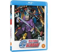 Mobile Fighter G Gundam: Part 1 (Blu-ray)