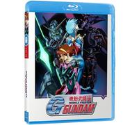 Mobile Fighter G Gundam: Part 2 (Blu-ray)