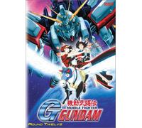 Mobile Fighter Gundam: Round 12