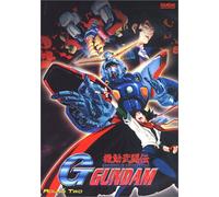Mobile Fighter Gundam: Round 2